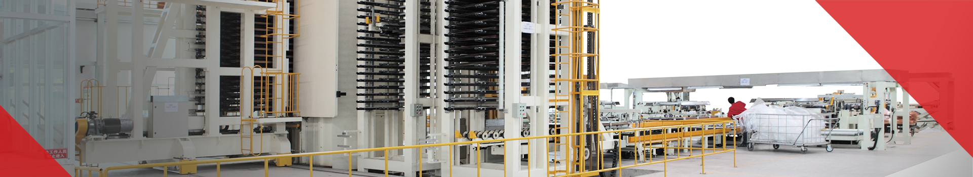 縱向一體化的產(chǎn)業(yè)鏈